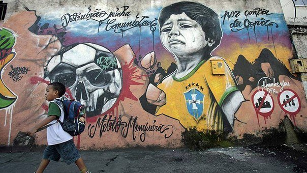 Граффити в Бразилии